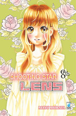 Shooting Star Lens